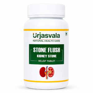 Stone Flush Tablet