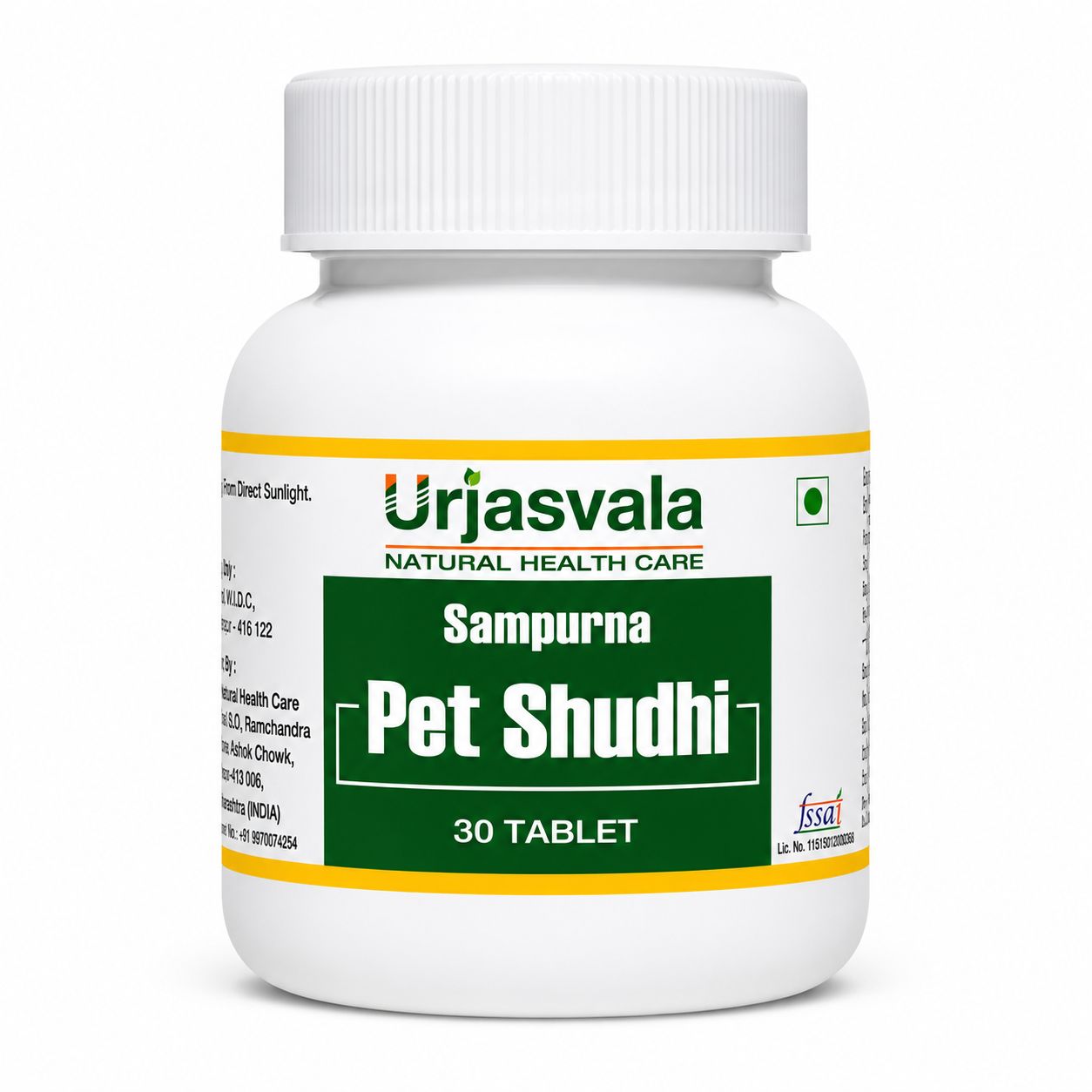 Pet Shudhi Tablet