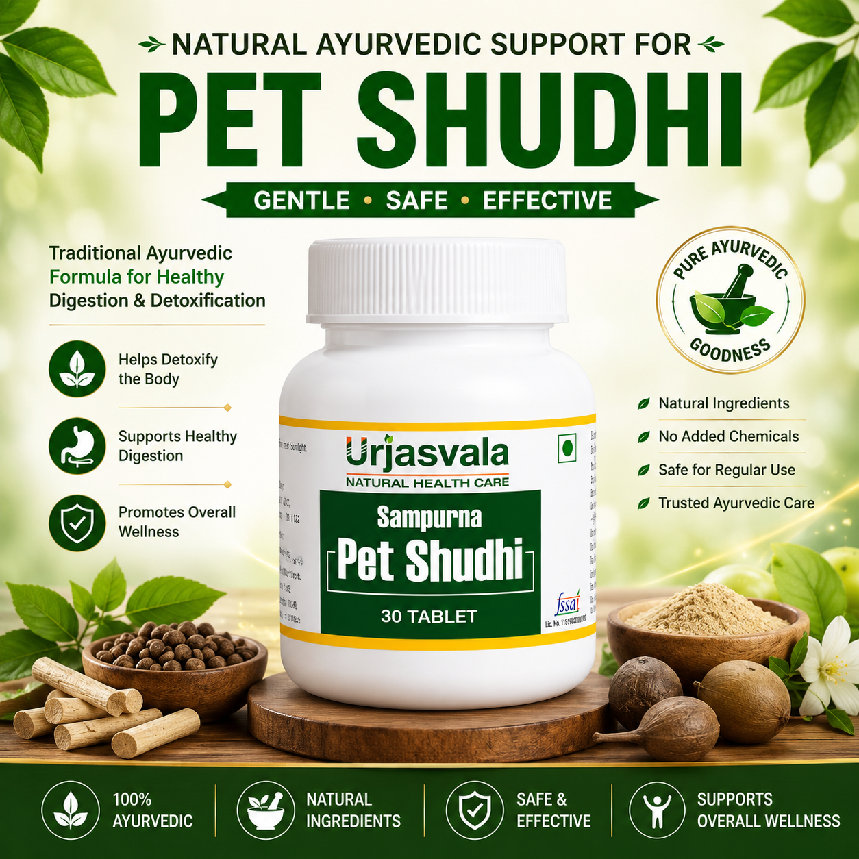 Pet Shudhi Tablet - Image 2